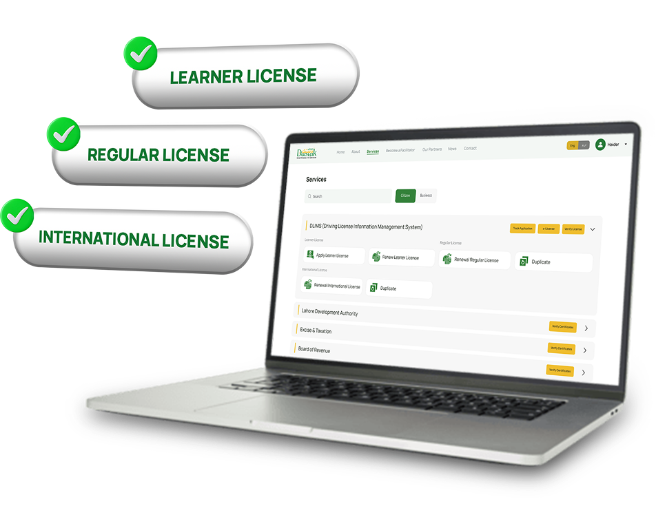 DLIMS Web Platform Interface
