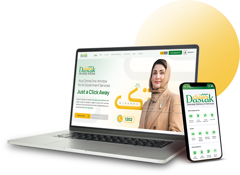 Dastak Dashboard